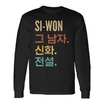 Korean First Name Si-Won Langarmshirts - Geschenkecke