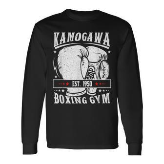 Kbgkamogawa Guantes De Boxeo 1950 Camiseta de manga larga - Regaloses