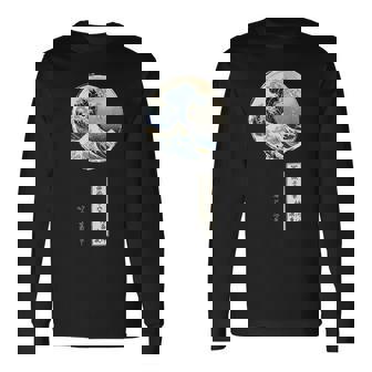 La Grandeague De Kanagawa Par L'artiste Japonais Hokusai T-shirt à manches longues - Cadeauxyz