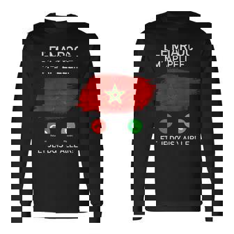 Le Maroc M'appelle Faut Que J’Y Aille Humour Marocain Homme T-shirt à manches longues - Cadeauxyz
