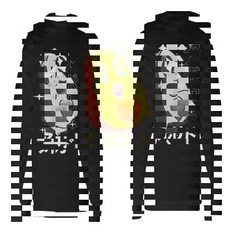 Lettres Japonaises Humoristiques En Avocat Kawaii T-shirt à manches longues - Cadeauxyz