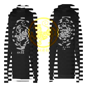 Pocket Shotokan Tiger Karate Symbol Martial Arts T-shirt à manches longues - Cadeauxyz
