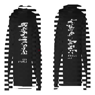 Reiki Guérison Énergétique Calligraphie Kanji Japonais Poche T-shirt à manches longues - Cadeauxyz