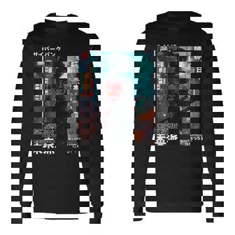 Samouraï Masque Onicyborg Japonais Edge Cyber Runners Punk T-shirt à manches longues - Cadeauxyz