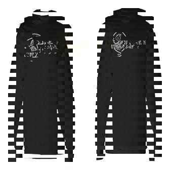 Shotokan Tigre Símbolos Kanji Artes Marciales Karate Dojo Cuello Camiseta de manga larga - Regaloses