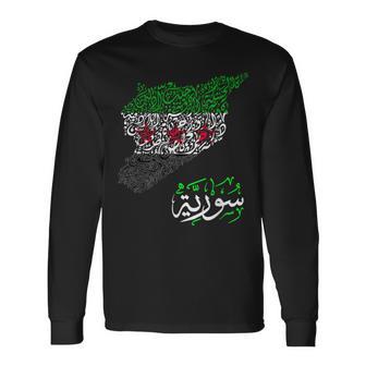 Syria Free Syria Flag Syria Map Syrian Cities Syrian Langarmshirts - Geschenkecke