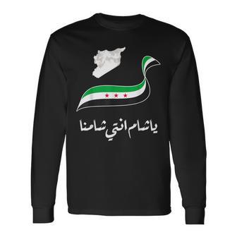 Syria Syria Map Free Syria Flag Syria Langarmshirts - Geschenkecke