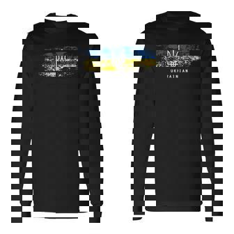 Ucraniana Tryzub Bandera De Ucrania Tridente Militar Camiseta de manga larga - Regaloses