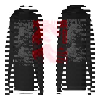 Vintage Ukiyo-E Japonés La Gran Ola De Kanagawa Hokusai Camiseta de manga larga - Regaloses