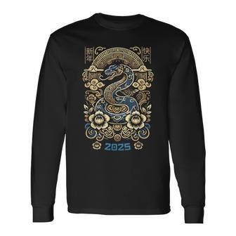 Year Of The Snake 2025 Chinese New Year Lucky Charm Langarmshirts - Geschenkecke