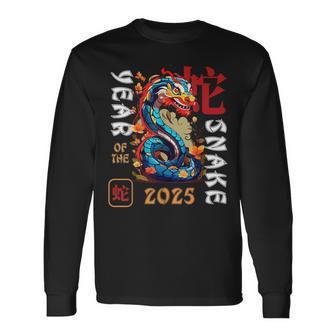 Year Of The Snake 2025 Zodiac Chinese New Year 2025 Langarmshirts - Geschenkecke