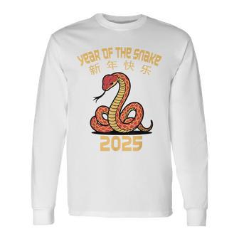 Chinese New Year 2025 Snake Year Of The Snake 2025 Long Sleeve T-Shirt - Thegiftio UK
