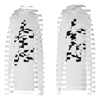 Expressive Mindfulness Brush Calligraphy Japanese Kanji Zen Long Sleeve T-Shirt - Monsterry