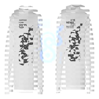Feliz Año Nuevo Chino 2025 Año De La Serpiente Camiseta de manga larga - Regaloses