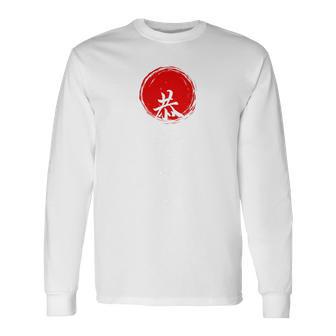 Japan Writing Backprint Langarmshirts - Geschenkecke