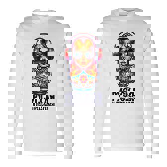 Matrioskas Rusas Música Rusia Matrioskas Rusas Camiseta de manga larga - Regaloses