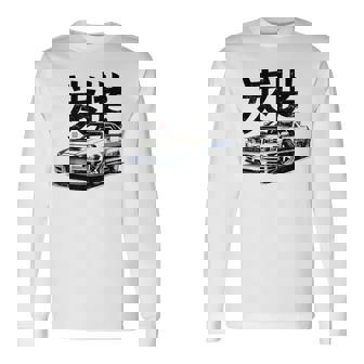 Vintage Jdm Skyline R34 Automotive Jdm Legend Tuning Car Camiseta de manga larga - Regaloses