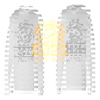 Year Of The Snake Chinese Zodiac Lunar New Year 2025 Long Sleeve T-Shirt | Mazezy