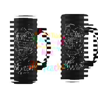 3K Teacher Appreciation Week Back To School Heart Graphic Print Coffee Mug - Monsterry