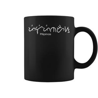 Alibata Filipino Traditional Writing System Idea Graphic Print Coffee Mug - Monsterry