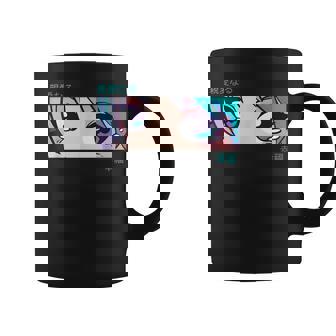 Anime Girl Eyes Japan Culture Art Japanese Aesthetic Graphic Print Coffee Mug - Monsterry