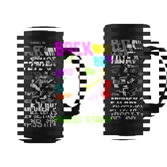 Année 80 Costume Déguisement Nostalgie 80S Humour Libre Tasse - Cadeauxyz