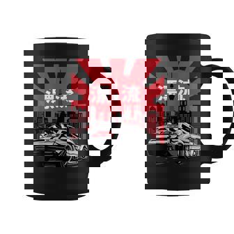 Artes Japonesas Fórmula Coche De Carreras Suzuka Pista Carrera Anime Taza de café - Regaloses