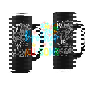 Autism Awareness Autism Squad Support Awesome Boys Girls Coffee Mug | Seseable CA