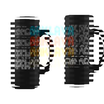 BAKLAVA Word Design Of Delicious Dessert Graphic Print Coffee Mug - Monsterry