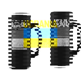Bandera Ucraniana Ucrania Taza de café - Regaloses