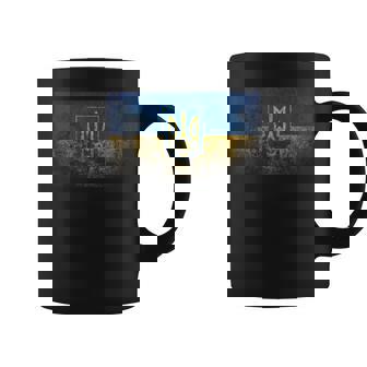 Bandera Ucranianaintage De Estilo Retro De Ucrania Taza de café - Regaloses