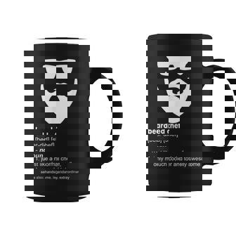 Bearded Chef Shirt Beard Joke Cook Graphic Print Coffee Mug - Monsterry