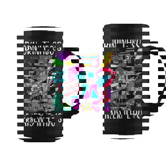 Born In The 80'S Raised In The 90'S & 1990S Vintage Coffee Mug - Thegiftio UK
