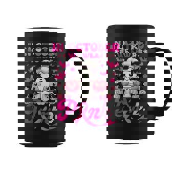 Breast Cancer In October We Wear Pink Cute Ghost Lunch Lady Graphic Print Coffee Mug - Monsterry