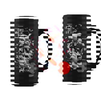 Carpe Koi Japonaise Nishikigoi Poisson Fleur De Cerisier Sakura Tasse - Cadeauxyz