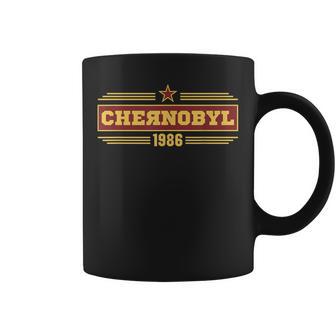 Chernobyl Chernobyl Pripyat 36 Roentgen Radiation Tassen - Geschenkecke