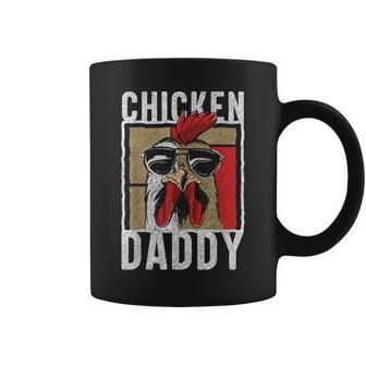 Chicken Daddy A Fun For Every Cockerel In The Basket S Tassen - Geschenkecke