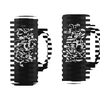Chinese New Year Year Of The Snake 2025 Zodiaque Chinois Nouvel An Rouge S Tasse - Cadeauxyz