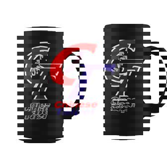 Chinese Taipei Baseball I Love Taiwan Graphic Print Coffee Mug - Monsterry