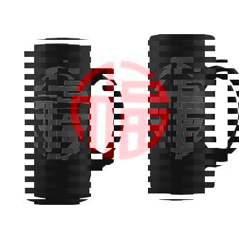 Chinese Writing Good Luck Symbol Graphic Print Coffee Mug - Monsterry