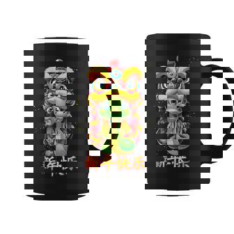 Chinese Zodiac Year Of The Snake 2025 Chinese New Year Cute Coffee Mug - Thegiftio