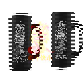Chinese Zodiac Year Of The Snake Chinese New Year 2025 Cute Coffee Mug - Thegiftio