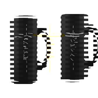 Christian Faith Cross Script Jesus Holy Symbol For Men Women Graphic Print Coffee Mug - Monsterry