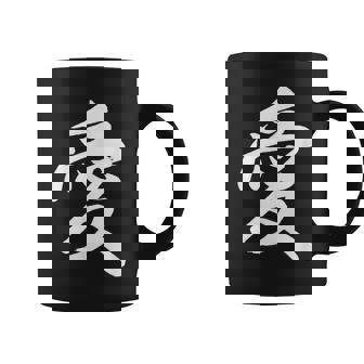 Classic Love Chinese Calligraphy Character Graphic T Shirt Graphic Print Coffee Mug - Monsterry
