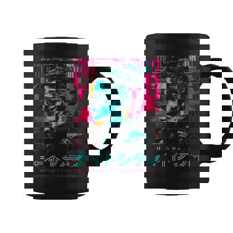 Cyberpunk Tokyo Nuits Futuriste Fille Japonaise Kanji Tasse - Cadeauxyz