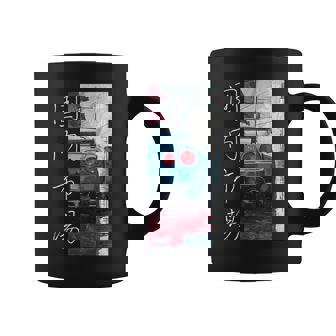 Distress Jdm Drift Car Japanese Domestic Market On The Back Coffee Mug - Thegiftio UK
