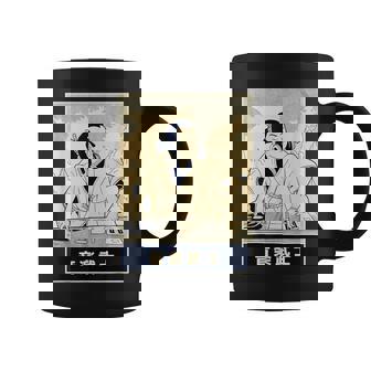 Dj Samuraiintage Techno House Warrior Taza de café - Regaloses