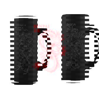 Dragon Streetwear E-Girl Esthétique Rétro E-Boy Senpai Japon Tasse - Cadeauxyz