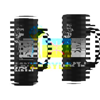 Drapeau Berbère Fierté Kabyle Homme Enfant Papa Maman Tasse - Cadeauxyz