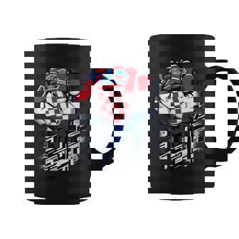 Drapeau Patriotique Croate Rétrointage Pour Fan De La Croatie Tasse - Cadeauxyz